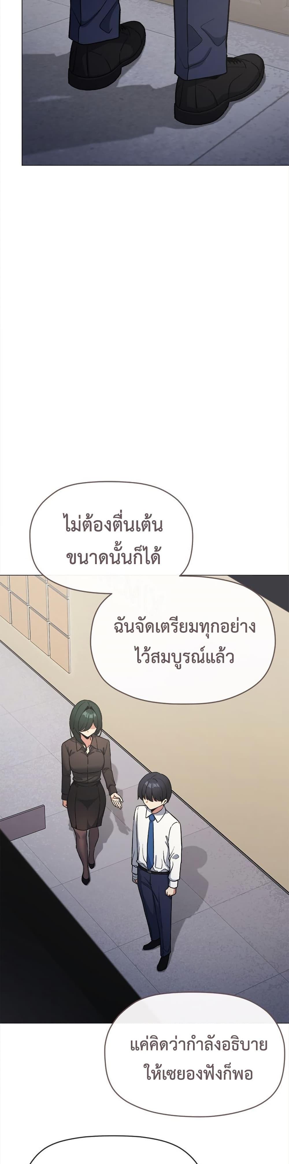 Doujin-Lc- อ่าน โดจิน มังฮวา เกาหลี ญี่ปุ่น จีน แปลไทย Stop Smoking ตอนที่ 1 2 3 4 5 6 7 8 9 10 11 12 13 14 ฟรี ไม่มีโฆษณา อ่าน โดจิน Manhwa เกาหลี ญี่ปุ่น จีน เรามีครบ คัดมาให้เน้นๆ โดจิน 18+ รับประกันความฟินโดย  Doujin Lc