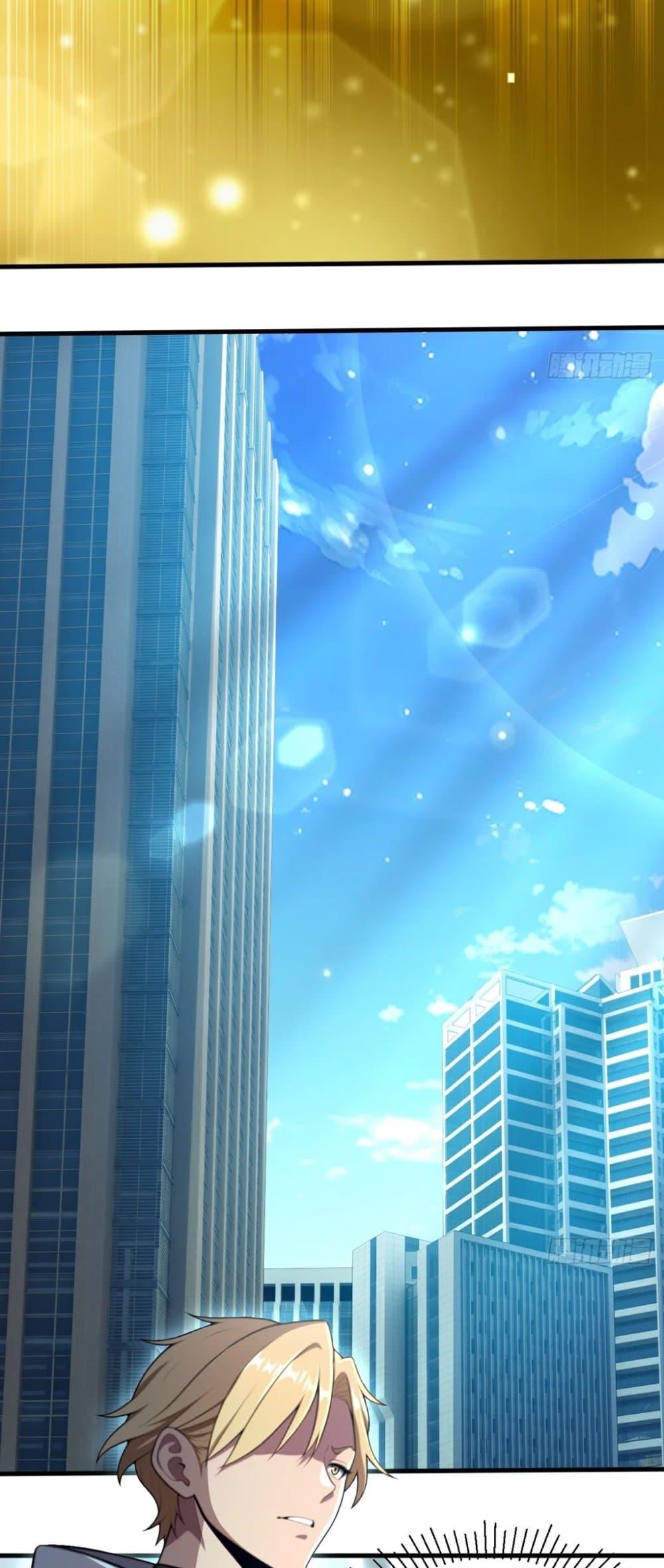 Manga-lc-com อ่านมังงะ อ่านการ์ตูน ออนไลน์ ฟรี The Ultimate Wantless Godly Rich System ตอนที่ 1 2 3 4 5 6 7 8 9 10 11 12 13 14 ฟรี ไม่มีโฆษณา Manga-lc - อ่าน มังงะ อ่าน การ์ตูน ออนไลน์ อ่านมังงะ ฟรี