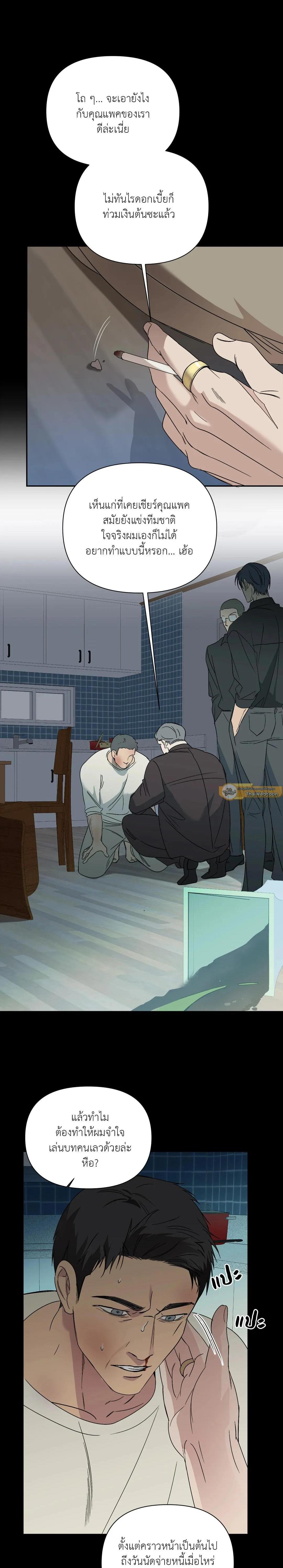 Manga-lc-com อ่านมังงะ อ่านการ์ตูน ออนไลน์ ฟรี Backlight ตอนที่ 1 2 3 4 5 6 7 8 9 10 11 12 13 14 ฟรี ไม่มีโฆษณา Manga-lc - อ่าน มังงะ อ่าน การ์ตูน ออนไลน์ อ่านมังงะ ฟรี