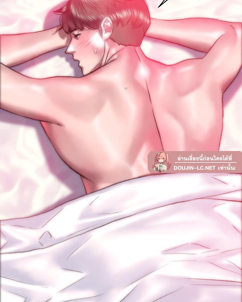 Doujin-Lc- อ่าน โดจิน มังฮวา เกาหลี ญี่ปุ่น จีน แปลไทย เมืองกระหายรัก ตอนที่ 1 2 3 4 5 6 7 8 9 10 11 12 13 14 ฟรี ไม่มีโฆษณา อ่าน โดจิน Manhwa เกาหลี ญี่ปุ่น จีน เรามีครบ คัดมาให้เน้นๆ โดจิน 18+ รับประกันความฟินโดย  Doujin Lc