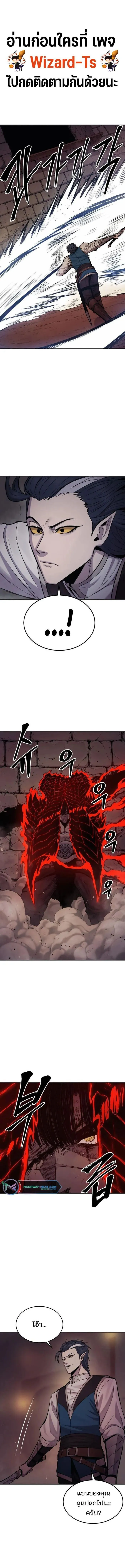 Manga-lc-com อ่านมังงะ อ่านการ์ตูน ออนไลน์ ฟรี Wailing Perversion ตอนที่ 1 2 3 4 5 6 7 8 9 10 11 12 13 14 ฟรี ไม่มีโฆษณา Manga-lc - อ่าน มังงะ อ่าน การ์ตูน ออนไลน์ อ่านมังงะ ฟรี