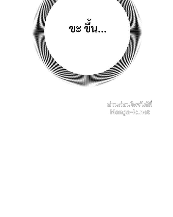 Doujin-Lc- อ่าน โดจิน มังฮวา เกาหลี ญี่ปุ่น จีน แปลไทย บอกมาค่าตัวเท่าไหร่ ตอนที่ 1 2 3 4 5 6 7 8 9 10 11 12 13 14 ฟรี ไม่มีโฆษณา อ่าน โดจิน Manhwa เกาหลี ญี่ปุ่น จีน เรามีครบ คัดมาให้เน้นๆ โดจิน 18+ รับประกันความฟินโดย Doujin Lc
