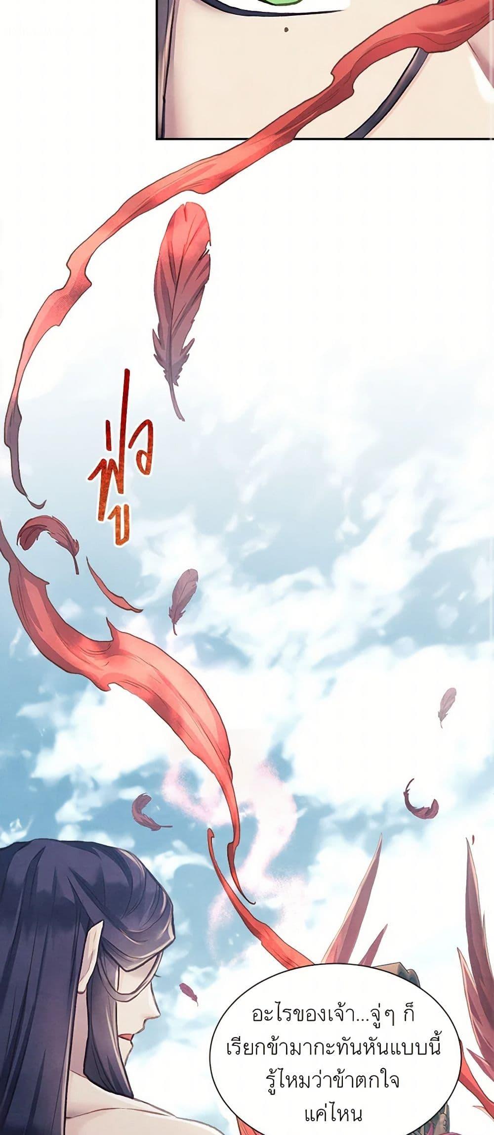 Manga-lc-com อ่านมังงะ อ่านการ์ตูน ออนไลน์ ฟรี Girl in the Forest ตอนที่ 1 2 3 4 5 6 7 8 9 10 11 12 13 14 ฟรี ไม่มีโฆษณา Manga-lc - อ่าน มังงะ อ่าน การ์ตูน ออนไลน์ อ่านมังงะ ฟรี