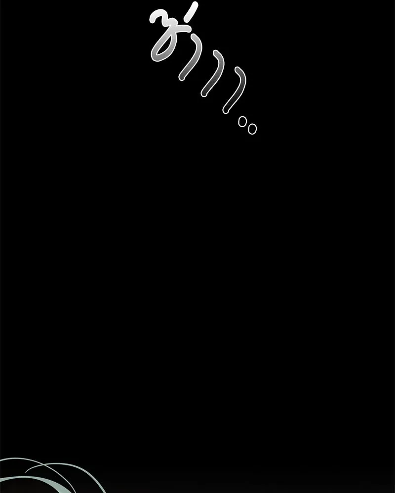 ตำนานเทพธิดาตกสวรรค์ ตอนที่ 73 รูปที่ 152