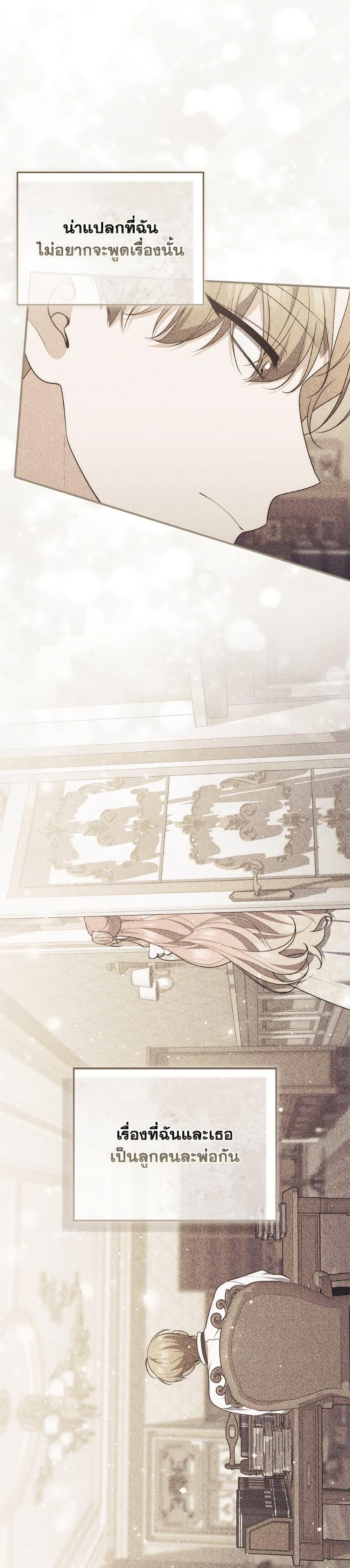 Manga-lc-com อ่านมังงะ อ่านการ์ตูน ออนไลน์ ฟรี Fortune-Telling Lady ตอนที่ 1 2 3 4 5 6 7 8 9 10 11 12 13 14 ฟรี ไม่มีโฆษณา Manga-lc - อ่าน มังงะ อ่าน การ์ตูน ออนไลน์ อ่านมังงะ ฟรี