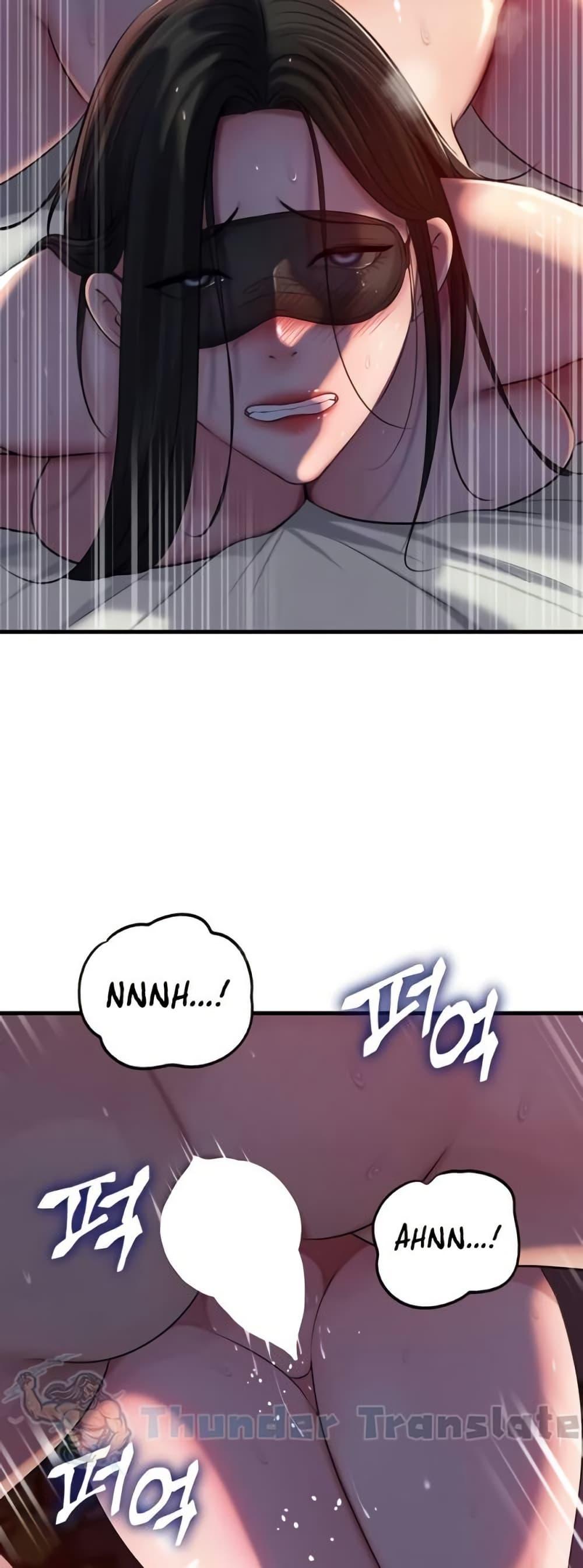 Doujin-Lc- อ่าน โดจิน มังฮวา เกาหลี ญี่ปุ่น จีน แปลไทย Not the Daughter ตอนที่ 1 2 3 4 5 6 7 8 9 10 11 12 13 14 ฟรี ไม่มีโฆษณา อ่าน โดจิน Manhwa เกาหลี ญี่ปุ่น จีน เรามีครบ คัดมาให้เน้นๆ โดจิน 18+ รับประกันความฟินโดย  Doujin Lc