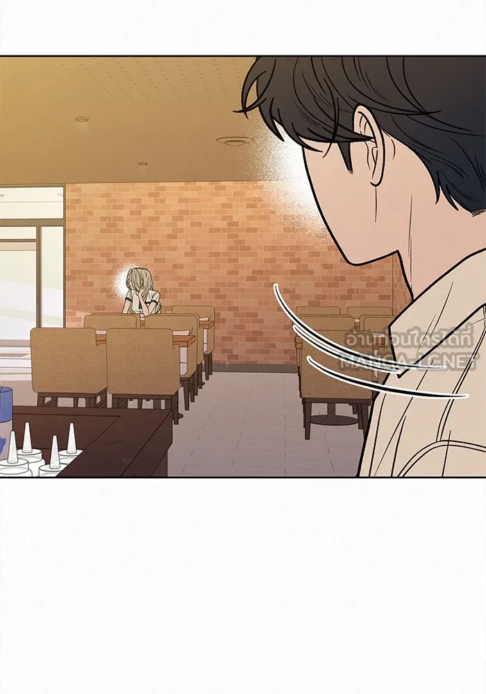 ปฏิบัติการรักวุ่นหัวใจ ตอนที่ 77 รูปที่ 30