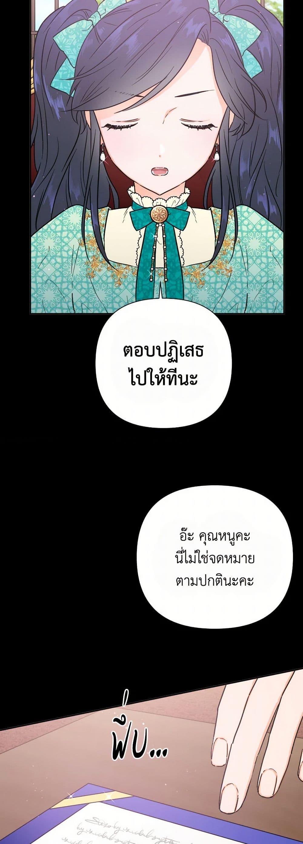 Manga-lc-com อ่านมังงะ อ่านการ์ตูน ออนไลน์ ฟรี Lady Baby ตอนที่ 1 2 3 4 5 6 7 8 9 10 11 12 13 14 ฟรี ไม่มีโฆษณา Manga-lc - อ่าน มังงะ อ่าน การ์ตูน ออนไลน์ อ่านมังงะ ฟรี