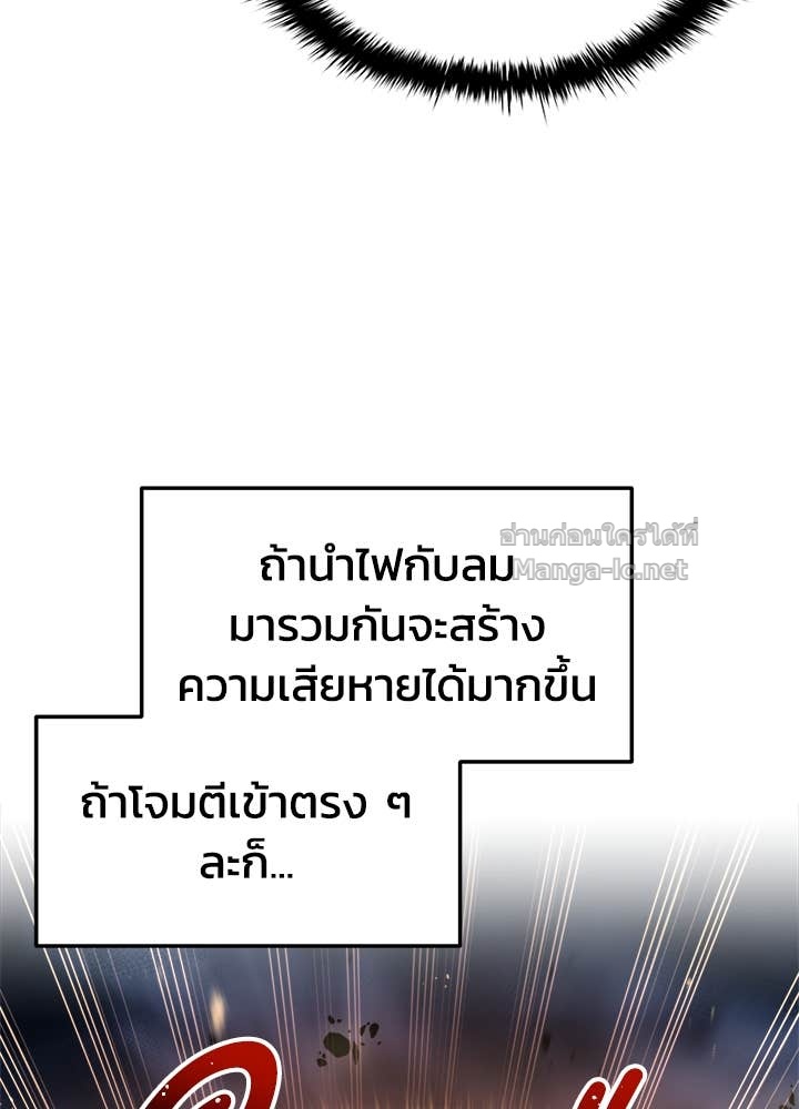 Doujin-Lc- อ่าน โดจิน มังฮวา เกาหลี ญี่ปุ่น จีน แปลไทย ผู้พิชิตเกมป้องกันฐาน ตอนที่ 1 2 3 4 5 6 7 8 9 10 11 12 13 14 ฟรี ไม่มีโฆษณา อ่าน โดจิน Manhwa เกาหลี ญี่ปุ่น จีน เรามีครบ คัดมาให้เน้นๆ โดจิน 18+ รับประกันความฟินโดย Doujin Lc