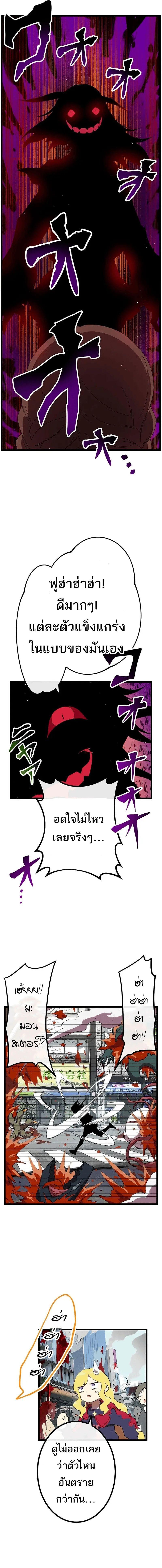Manga-lc-com อ่านมังงะ อ่านการ์ตูน ออนไลน์ ฟรี Akari the Last Boss Girl ตอนที่ 1 2 3 4 5 6 7 8 9 10 11 12 13 14 ฟรี ไม่มีโฆษณา Manga-lc - อ่าน มังงะ อ่าน การ์ตูน ออนไลน์ อ่านมังงะ ฟรี
