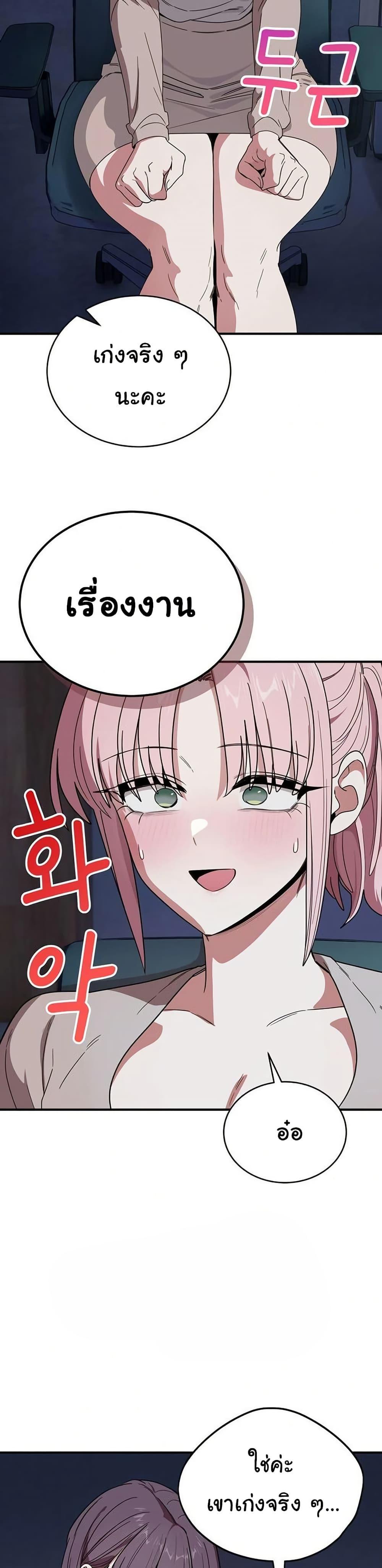 Doujin-Lc- อ่าน โดจิน มังฮวา เกาหลี ญี่ปุ่น จีน แปลไทย I Became a Dog ตอนที่ 1 2 3 4 5 6 7 8 9 10 11 12 13 14 ฟรี ไม่มีโฆษณา อ่าน โดจิน Manhwa เกาหลี ญี่ปุ่น จีน เรามีครบ คัดมาให้เน้นๆ โดจิน 18+ รับประกันความฟินโดย  Doujin Lc