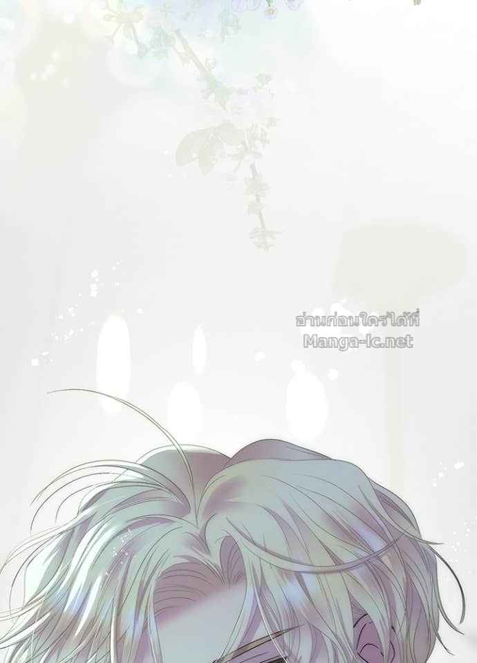 Doujin-Lc- อ่าน โดจิน มังฮวา เกาหลี ญี่ปุ่น จีน แปลไทย องค์ชายผู้อื้อฉาว ตอนที่ 1 2 3 4 5 6 7 8 9 10 11 12 13 14 ฟรี ไม่มีโฆษณา อ่าน โดจิน Manhwa เกาหลี ญี่ปุ่น จีน เรามีครบ คัดมาให้เน้นๆ โดจิน 18+ รับประกันความฟินโดย Doujin Lc