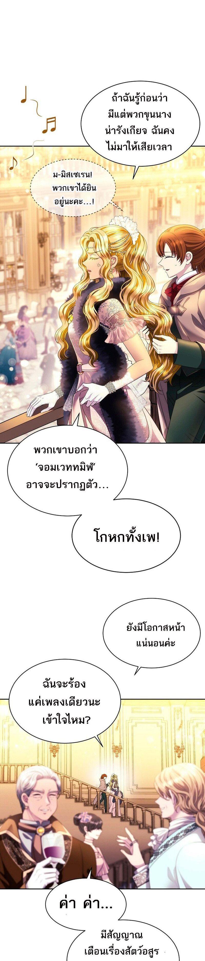 Manga-lc-com อ่านมังงะ อ่านการ์ตูน ออนไลน์ ฟรี Black Haze ตอนที่ 1 2 3 4 5 6 7 8 9 10 11 12 13 14 ฟรี ไม่มีโฆษณา Manga-lc - อ่าน มังงะ อ่าน การ์ตูน ออนไลน์ อ่านมังงะ ฟรี