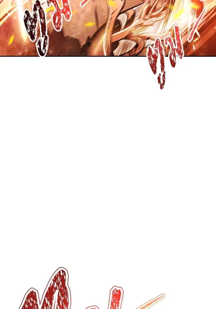 ทาวเวอร์ออฟก๊อด หอคอ ตอนที่ 637 รูปที่ 8