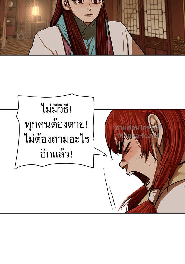 Doujin-Lc- อ่าน โดจิน มังฮวา เกาหลี ญี่ปุ่น จีน แปลไทย องครักษ์แห่งอัครสกุลจาง ตอนที่ 1 2 3 4 5 6 7 8 9 10 11 12 13 14 ฟรี ไม่มีโฆษณา อ่าน โดจิน Manhwa เกาหลี ญี่ปุ่น จีน เรามีครบ คัดมาให้เน้นๆ โดจิน 18+ รับประกันความฟินโดย Doujin Lc