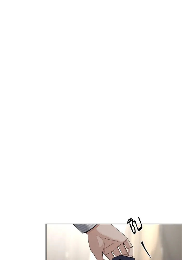 ความรักของอิซอบ ตอนที่ 58 รูปที่ 73