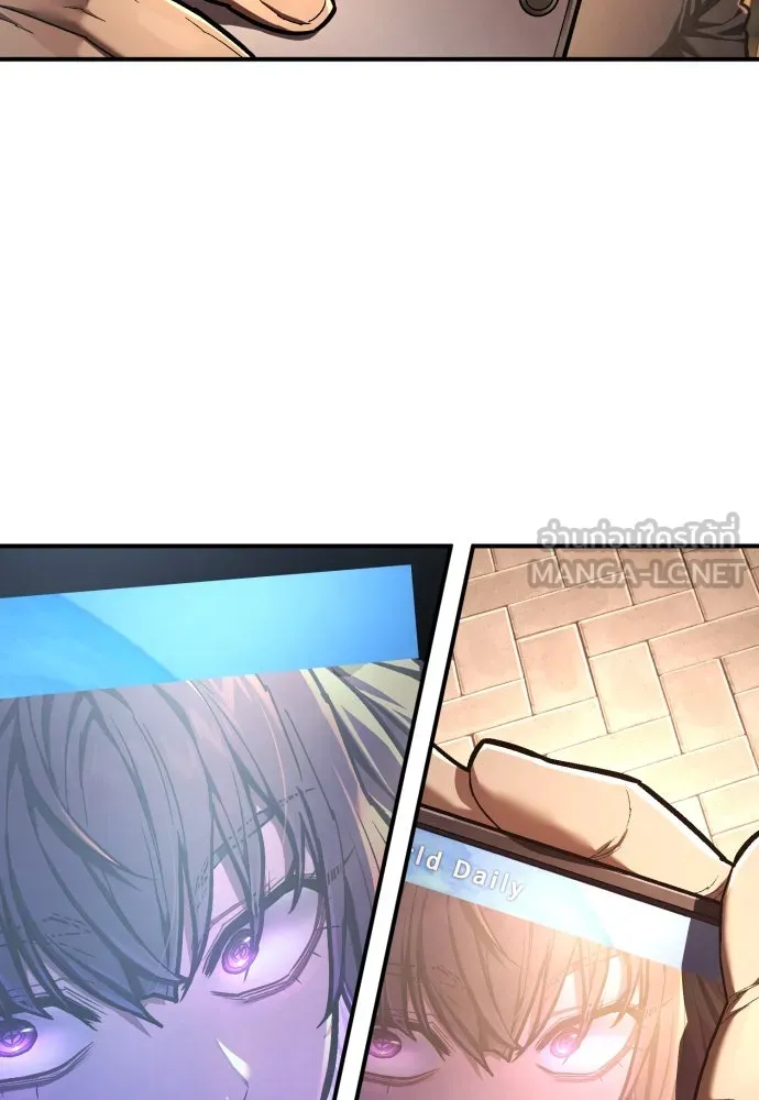 เพชฌฆาตลงทัณฑ์ ตอนที่ 40 รูปที่ 3