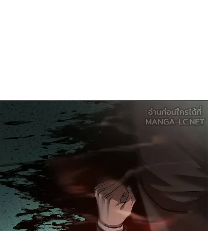 มัจจุราชชุดแดง ตอนที่ 44 รูปที่ 209