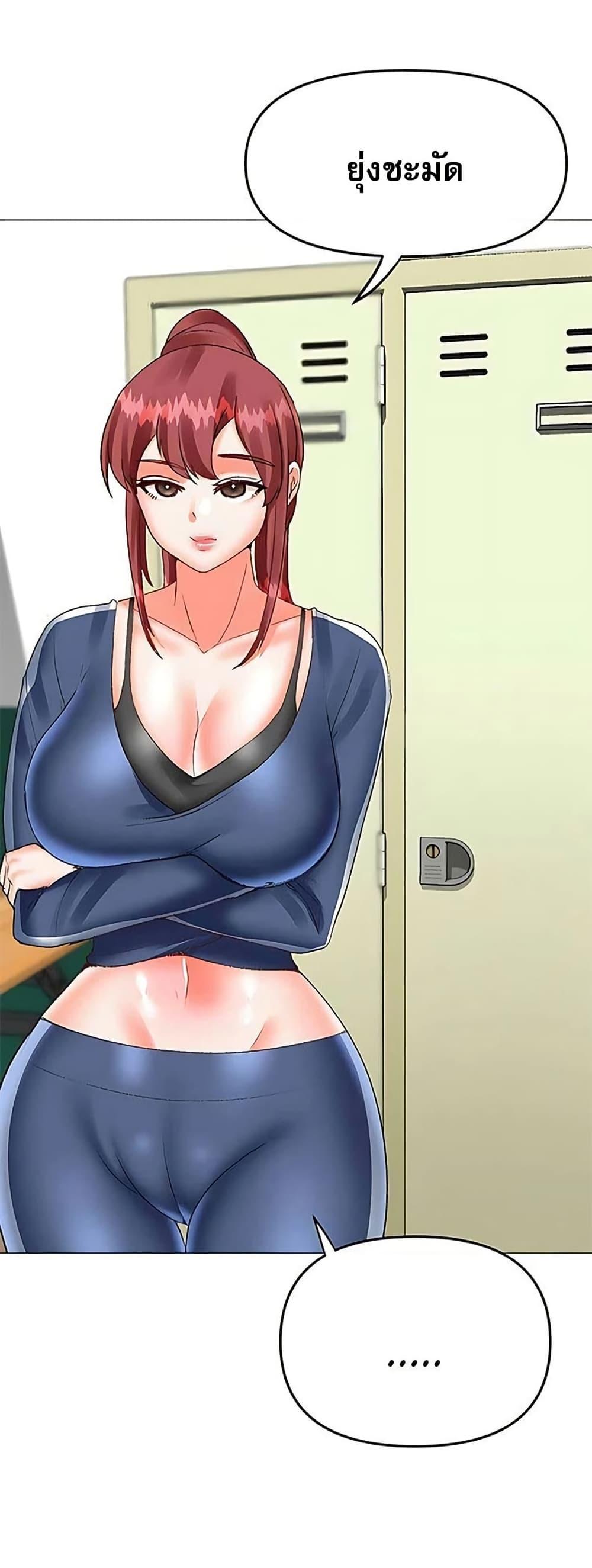 Doujin-Lc- อ่าน โดจิน มังฮวา เกาหลี ญี่ปุ่น จีน แปลไทย Troublesome Sister ตอนที่ 1 2 3 4 5 6 7 8 9 10 11 12 13 14 ฟรี ไม่มีโฆษณา อ่าน โดจิน Manhwa เกาหลี ญี่ปุ่น จีน เรามีครบ คัดมาให้เน้นๆ โดจิน 18+ รับประกันความฟินโดย  Doujin Lc