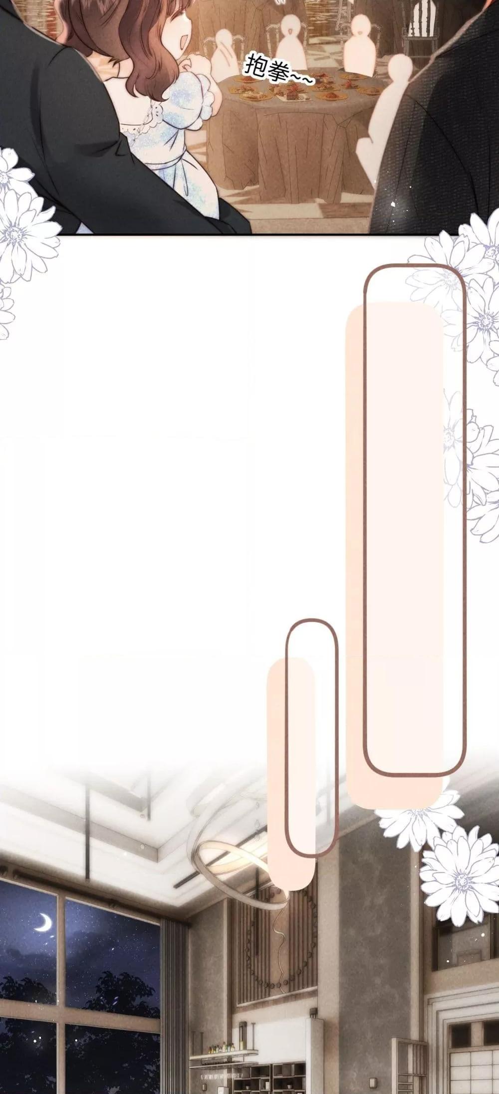 Manga-lc-com อ่านมังงะ อ่านการ์ตูน ออนไลน์ ฟรี 3YearOldFort ตอนที่ 1 2 3 4 5 6 7 8 9 10 11 12 13 14 ฟรี ไม่มีโฆษณา Manga-lc - อ่าน มังงะ อ่าน การ์ตูน ออนไลน์ อ่านมังงะ ฟรี