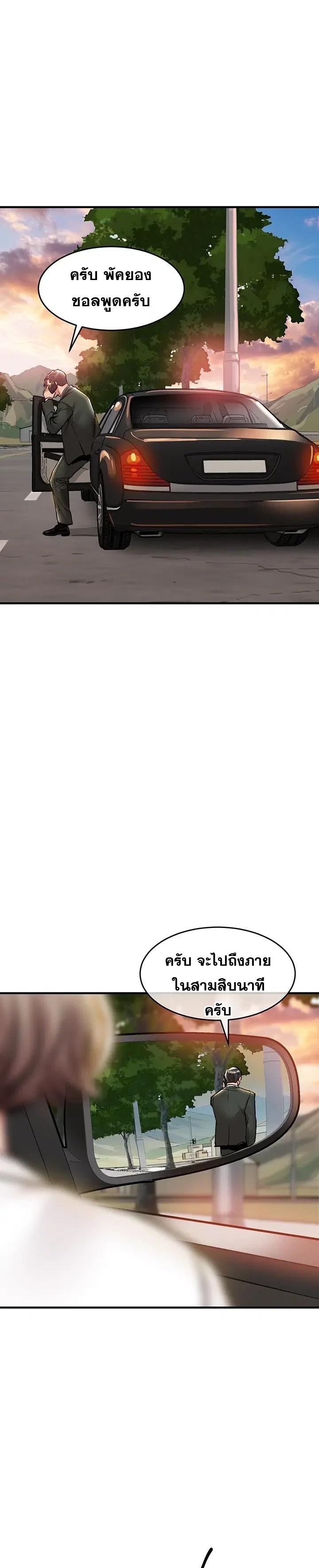 Doujin-Lc- อ่าน โดจิน มังฮวา เกาหลี ญี่ปุ่น จีน แปลไทย Glorious Homecoming ตอนที่ 1 2 3 4 5 6 7 8 9 10 11 12 13 14 ฟรี ไม่มีโฆษณา อ่าน โดจิน Manhwa เกาหลี ญี่ปุ่น จีน เรามีครบ คัดมาให้เน้นๆ โดจิน 18+ รับประกันความฟินโดย  Doujin Lc