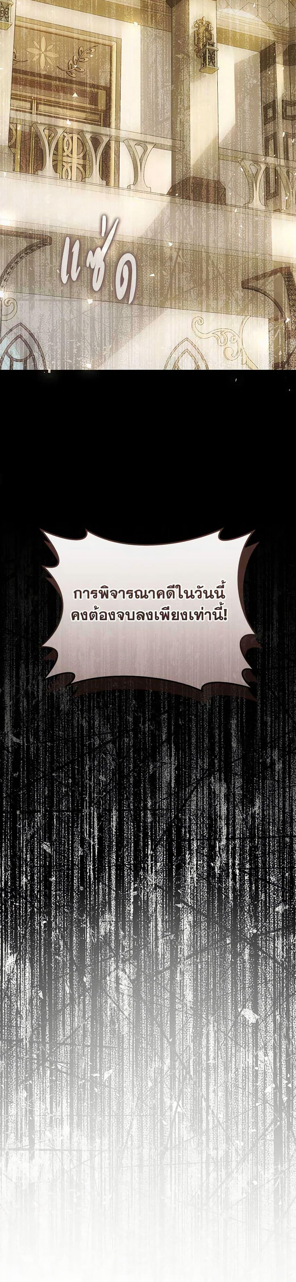 Manga-lc-com อ่านมังงะ อ่านการ์ตูน ออนไลน์ ฟรี The Villainess Is A Marionette ตอนที่ 1 2 3 4 5 6 7 8 9 10 11 12 13 14 ฟรี ไม่มีโฆษณา Manga-lc - อ่าน มังงะ อ่าน การ์ตูน ออนไลน์ อ่านมังงะ ฟรี