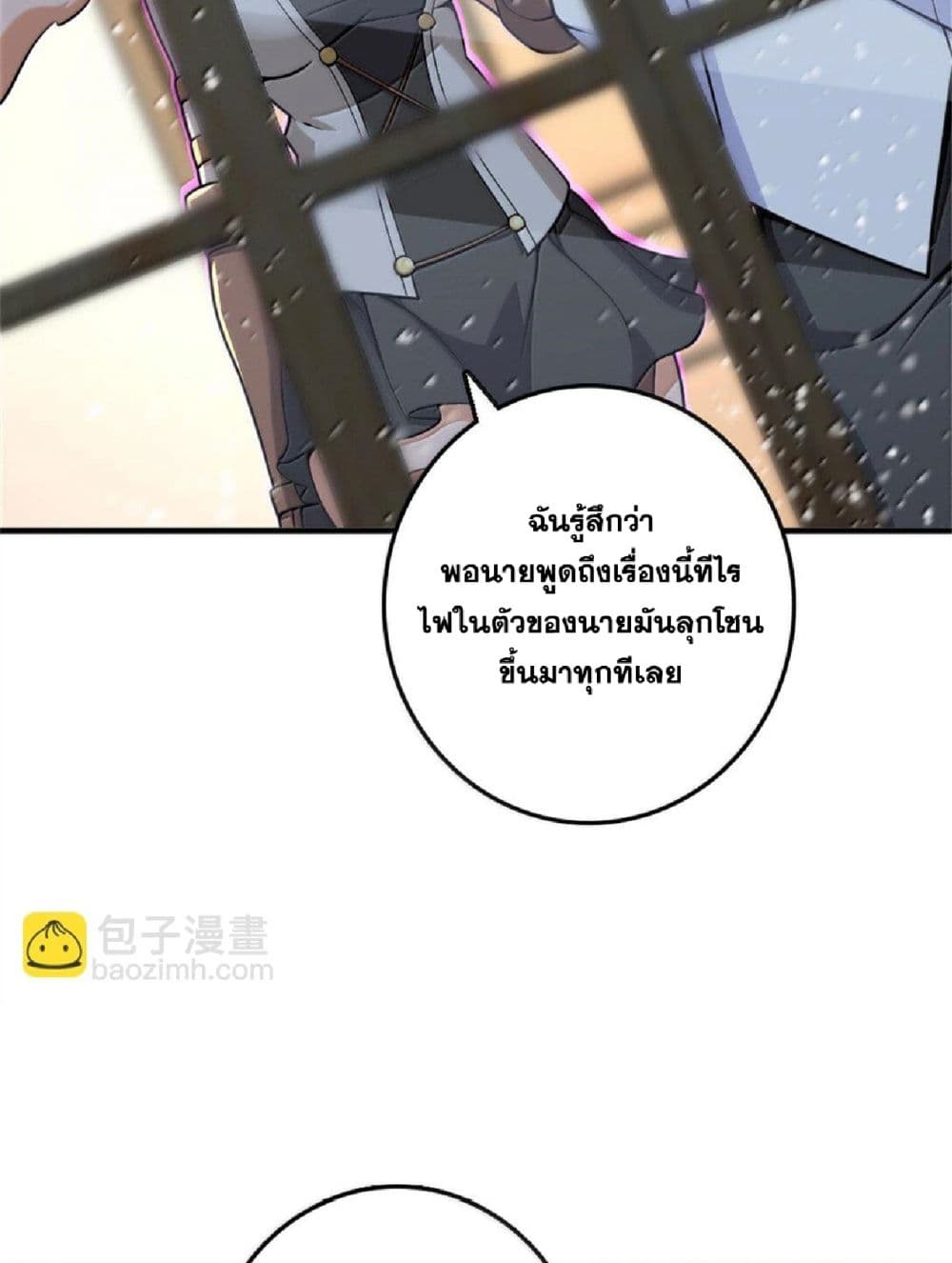 Manga-lc-com อ่านมังงะ อ่านการ์ตูน ออนไลน์ ฟรี Release That Witch ตอนที่ 1 2 3 4 5 6 7 8 9 10 11 12 13 14 ฟรี ไม่มีโฆษณา Manga-lc - อ่าน มังงะ อ่าน การ์ตูน ออนไลน์ อ่านมังงะ ฟรี
