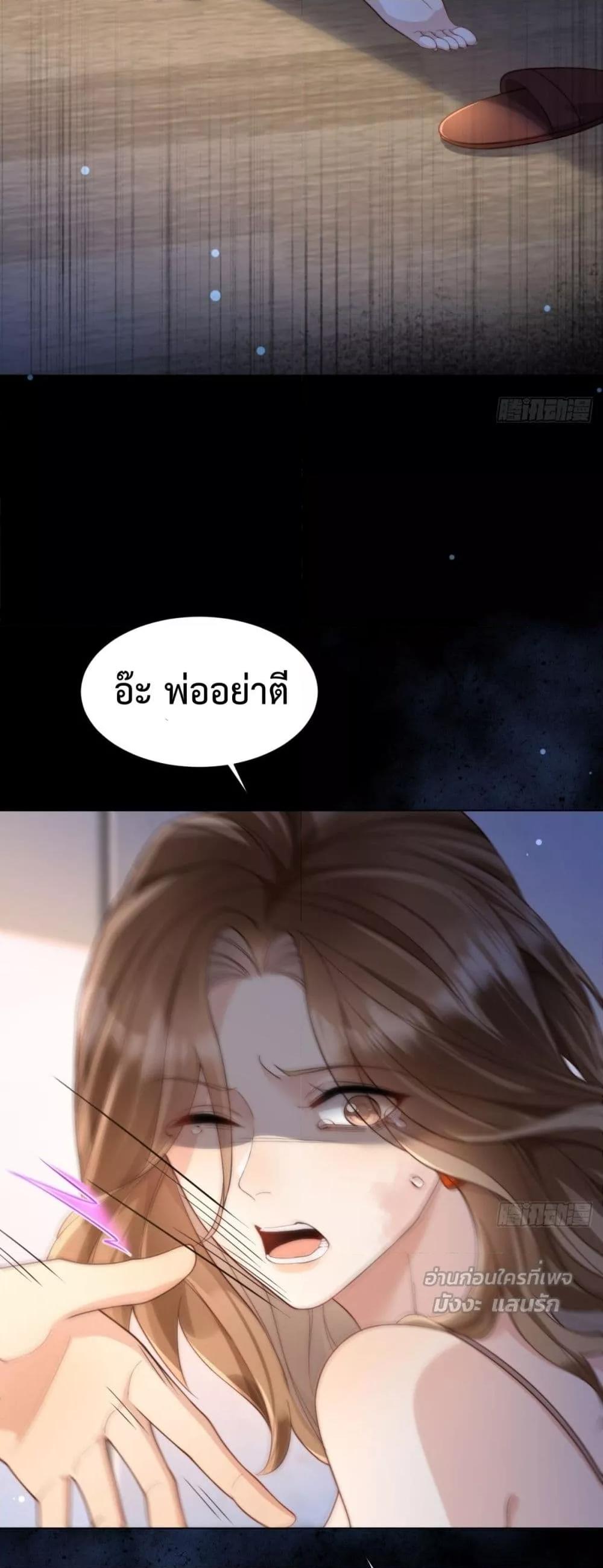 Manga-lc-com อ่านมังงะ อ่านการ์ตูน ออนไลน์ ฟรี MarryingwithV ตอนที่ 1 2 3 4 5 6 7 8 9 10 11 12 13 14 ฟรี ไม่มีโฆษณา Manga-lc - อ่าน มังงะ อ่าน การ์ตูน ออนไลน์ อ่านมังงะ ฟรี