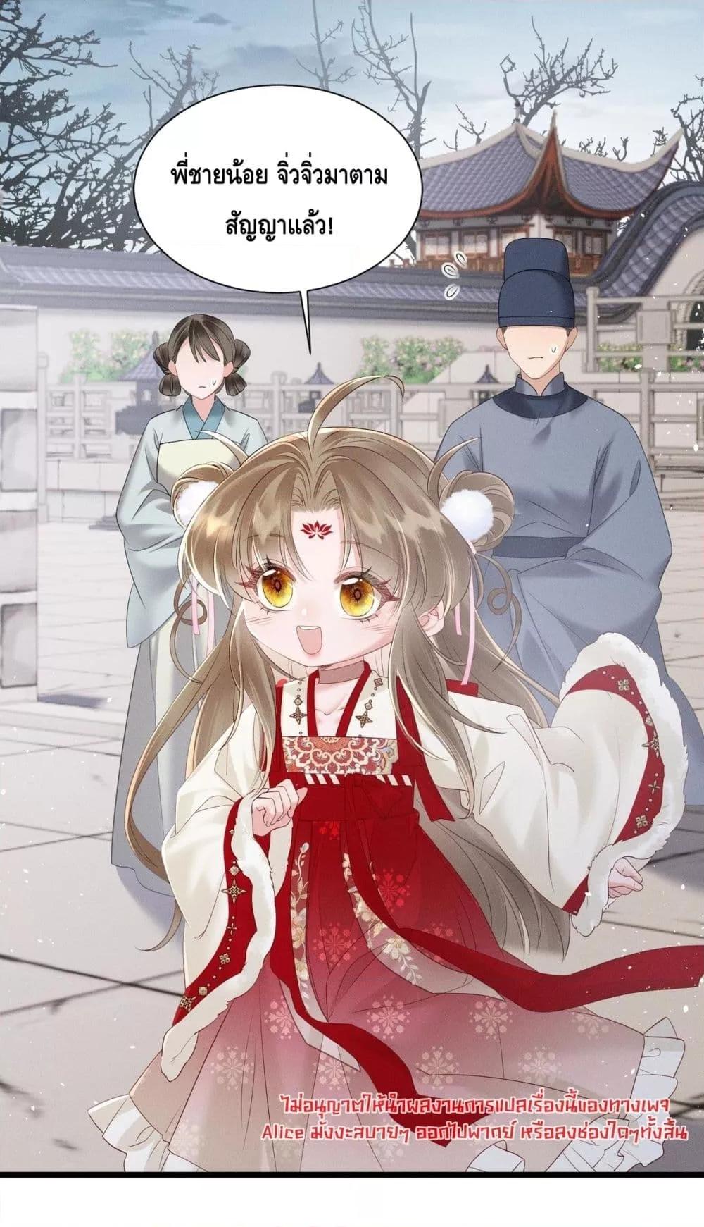 Manga-lc-com อ่านมังงะ อ่านการ์ตูน ออนไลน์ ฟรี เสียงหัวใจของเธ ตอนที่ 1 2 3 4 5 6 7 8 9 10 11 12 13 14 ฟรี ไม่มีโฆษณา Manga-lc - อ่าน มังงะ อ่าน การ์ตูน ออนไลน์ อ่านมังงะ ฟรี