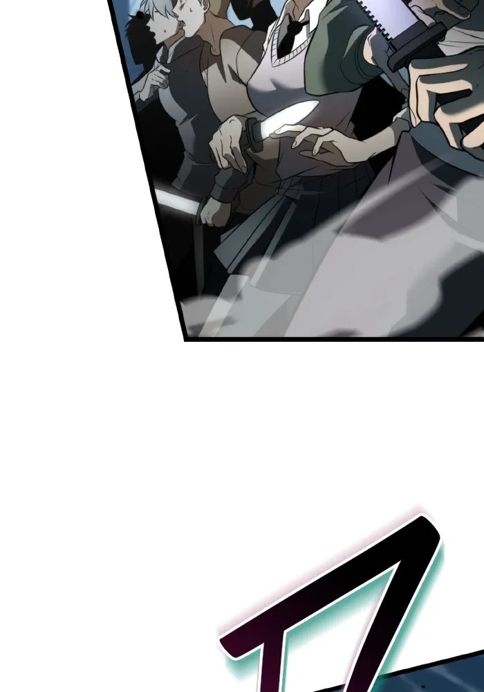 การแข่งขันของผู้เกิดใหม่ ตอนที่ 2 รูปที่ 14