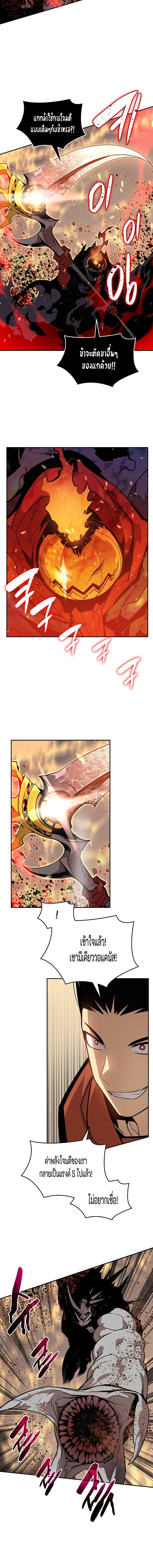 Manga-lc-com อ่านมังงะ อ่านการ์ตูน ออนไลน์ ฟรี Worn and Torn Newbie ตอนที่ 1 2 3 4 5 6 7 8 9 10 11 12 13 14 ฟรี ไม่มีโฆษณา Manga-lc - อ่าน มังงะ อ่าน การ์ตูน ออนไลน์ อ่านมังงะ ฟรี