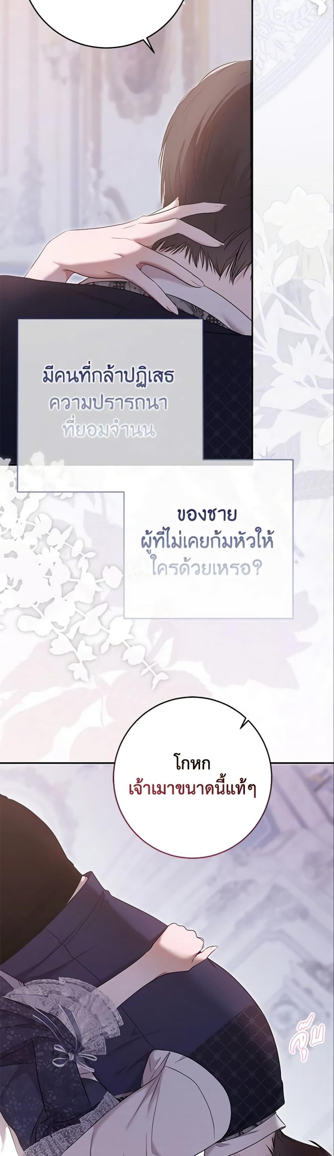 Manga-lc-com อ่านมังงะ อ่านการ์ตูน ออนไลน์ ฟรี I Fell into a Reverse Harem Game! ตอนที่ 1 2 3 4 5 6 7 8 9 10 11 12 13 14 ฟรี ไม่มีโฆษณา Manga-lc - อ่าน มังงะ อ่าน การ์ตูน ออนไลน์ อ่านมังงะ ฟรี
