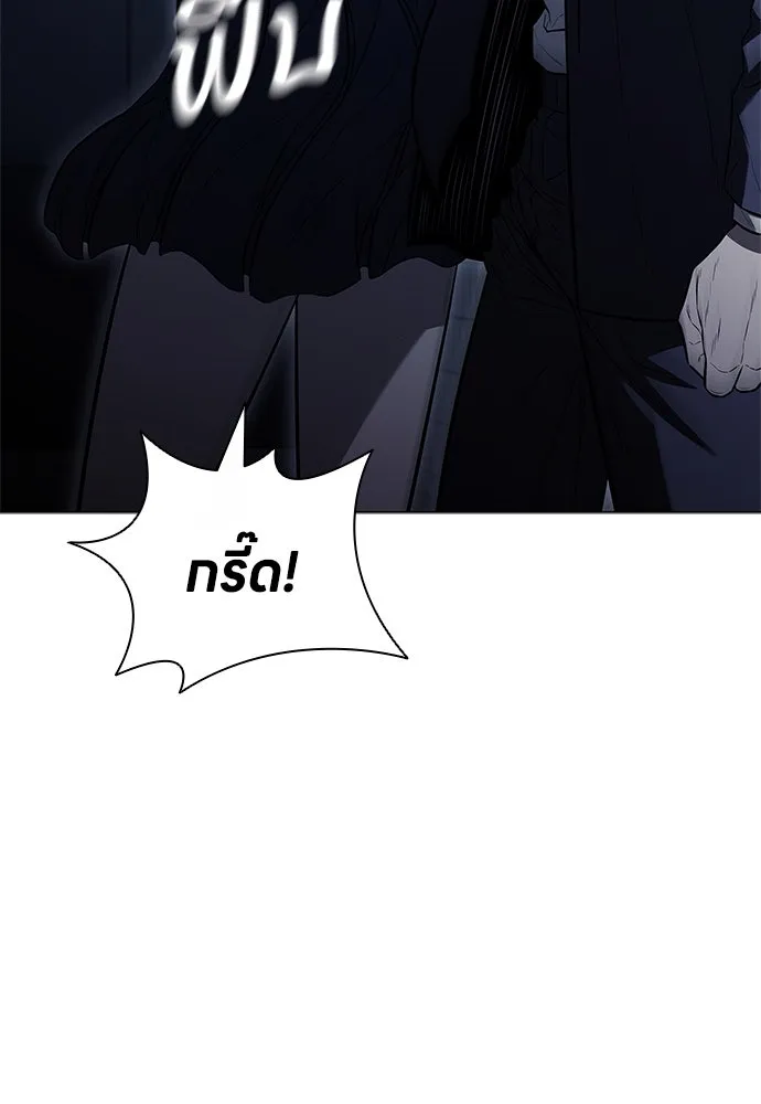 อัยการสายโหด ตอนที่ 9 รูปที่ 34