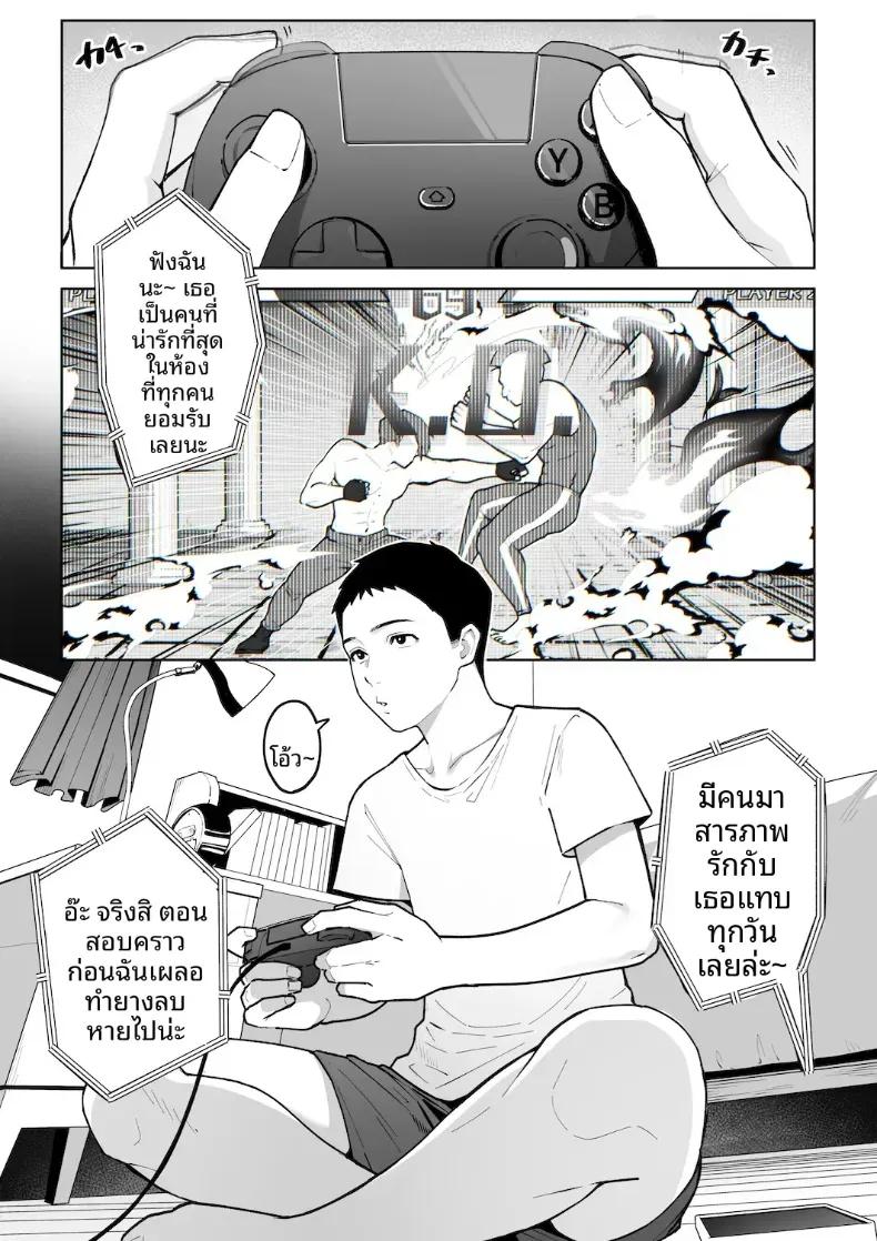 Doujin-Lc- อ่าน โดจิน มังฮวา เกาหลี ญี่ปุ่น จีน แปลไทย หม่าม๊าเเกลคุณเเอนนา ตอนที่ 1 2 3 4 5 6 7 8 9 10 11 12 13 14 ฟรี ไม่มีโฆษณา อ่าน โดจิน Manhwa เกาหลี ญี่ปุ่น จีน เรามีครบ คัดมาให้เน้นๆ โดจิน 18+ รับประกันความฟินโดย  Doujin Lc