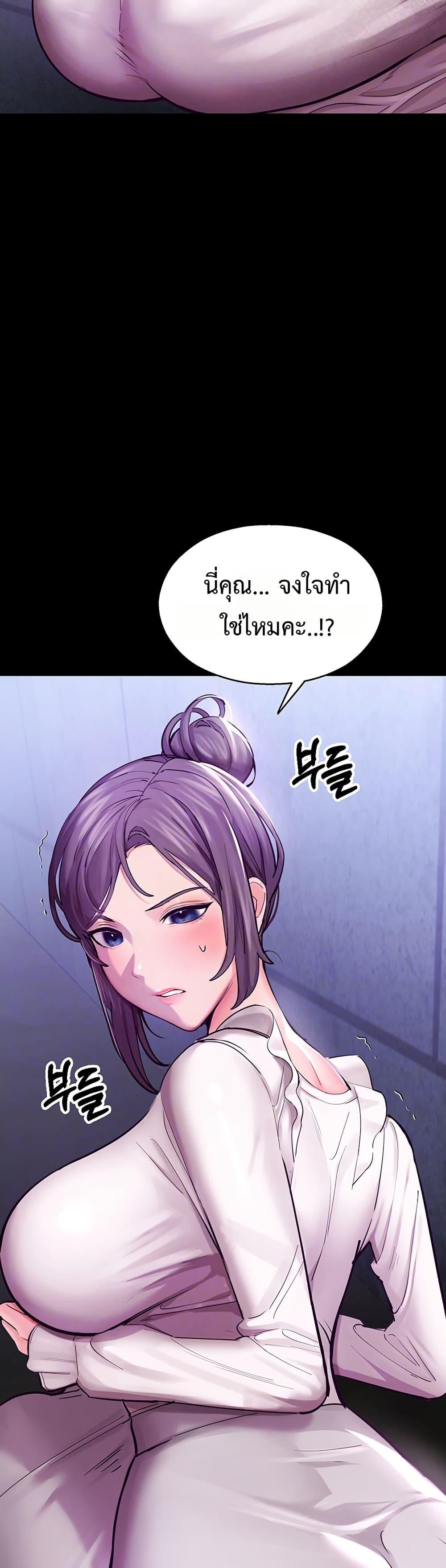 Doujin-Lc- อ่าน โดจิน มังฮวา เกาหลี ญี่ปุ่น จีน แปลไทย CCTV ตอนที่ 1 2 3 4 5 6 7 8 9 10 11 12 13 14 ฟรี ไม่มีโฆษณา อ่าน โดจิน Manhwa เกาหลี ญี่ปุ่น จีน เรามีครบ คัดมาให้เน้นๆ โดจิน 18+ รับประกันความฟินโดย  Doujin Lc