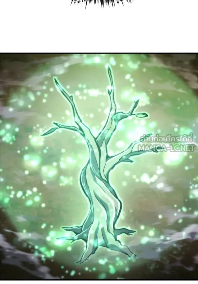 โกดังลับหลังโลกแตก ตอนที่ 56 รูปที่ 102