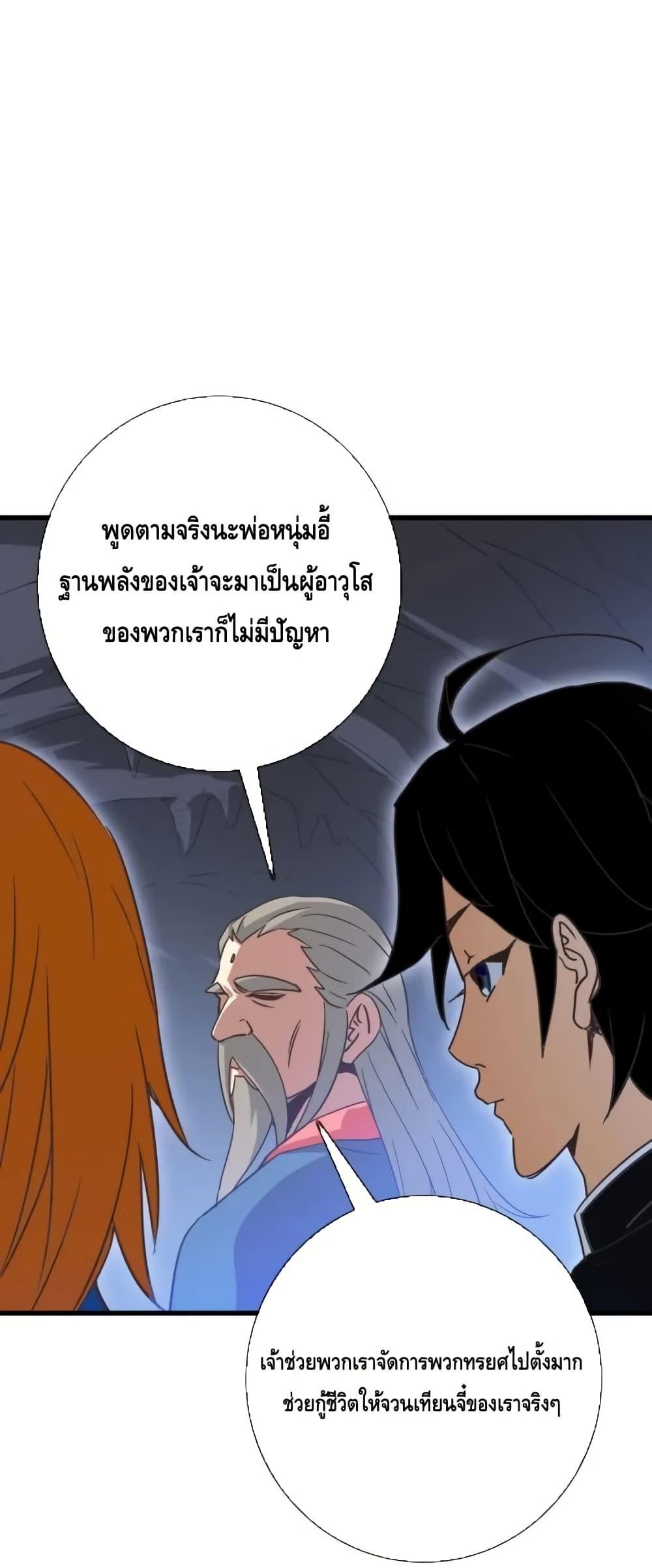 Manga-lc-com อ่านมังงะ อ่านการ์ตูน ออนไลน์ ฟรี CrazyLeveling ตอนที่ 1 2 3 4 5 6 7 8 9 10 11 12 13 14 ฟรี ไม่มีโฆษณา Manga-lc - อ่าน มังงะ อ่าน การ์ตูน ออนไลน์ อ่านมังงะ ฟรี