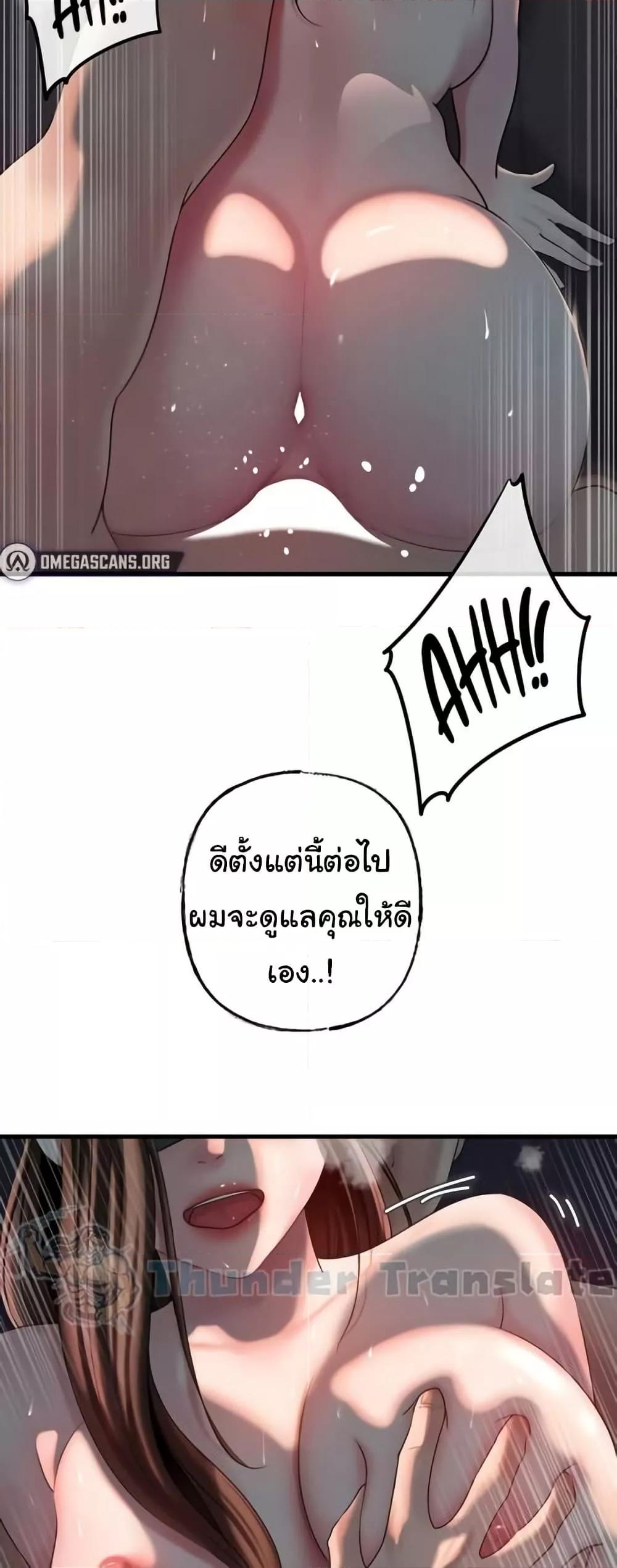 Doujin-Lc- อ่าน โดจิน มังฮวา เกาหลี ญี่ปุ่น จีน แปลไทย Not the Daughter, but the Mother ตอนที่ 1 2 3 4 5 6 7 8 9 10 11 12 13 14 ฟรี ไม่มีโฆษณา อ่าน โดจิน Manhwa เกาหลี ญี่ปุ่น จีน เรามีครบ คัดมาให้เน้นๆ โดจิน 18+ รับประกันความฟินโดย  Doujin Lc