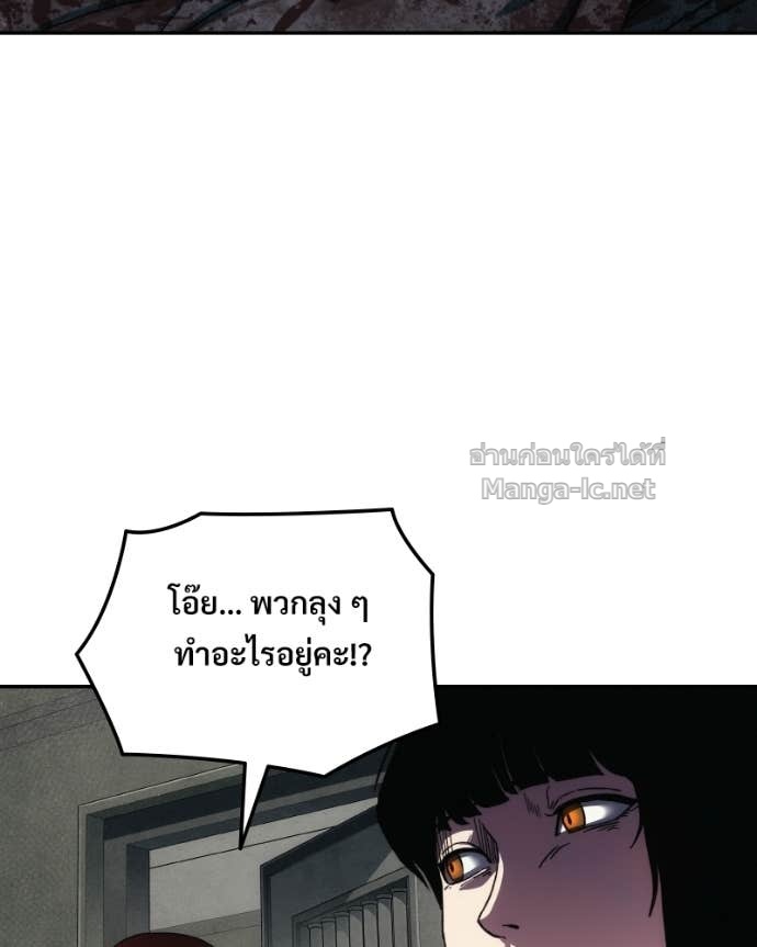 Doujin-Lc- อ่าน โดจิน มังฮวา เกาหลี ญี่ปุ่น จีน แปลไทย บอกมาค่าตัวเท่าไหร่ ตอนที่ 1 2 3 4 5 6 7 8 9 10 11 12 13 14 ฟรี ไม่มีโฆษณา อ่าน โดจิน Manhwa เกาหลี ญี่ปุ่น จีน เรามีครบ คัดมาให้เน้นๆ โดจิน 18+ รับประกันความฟินโดย Doujin Lc