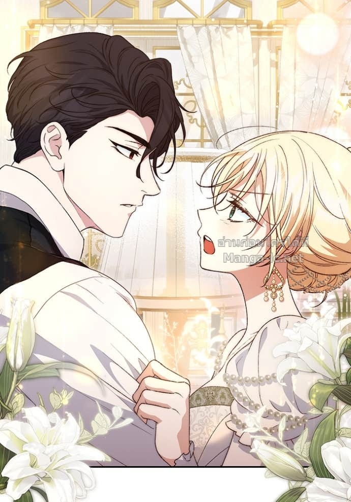 Doujin-Lc- อ่าน โดจิน มังฮวา เกาหลี ญี่ปุ่น จีน แปลไทย คิดว่าการบิดเบือนต้นฉบับ มันทำได้ง่าย ๆ หรือไง ตอนที่ 1 2 3 4 5 6 7 8 9 10 11 12 13 14 ฟรี ไม่มีโฆษณา อ่าน โดจิน Manhwa เกาหลี ญี่ปุ่น จีน เรามีครบ คัดมาให้เน้นๆ โดจิน 18+ รับประกันความฟินโดย Doujin Lc