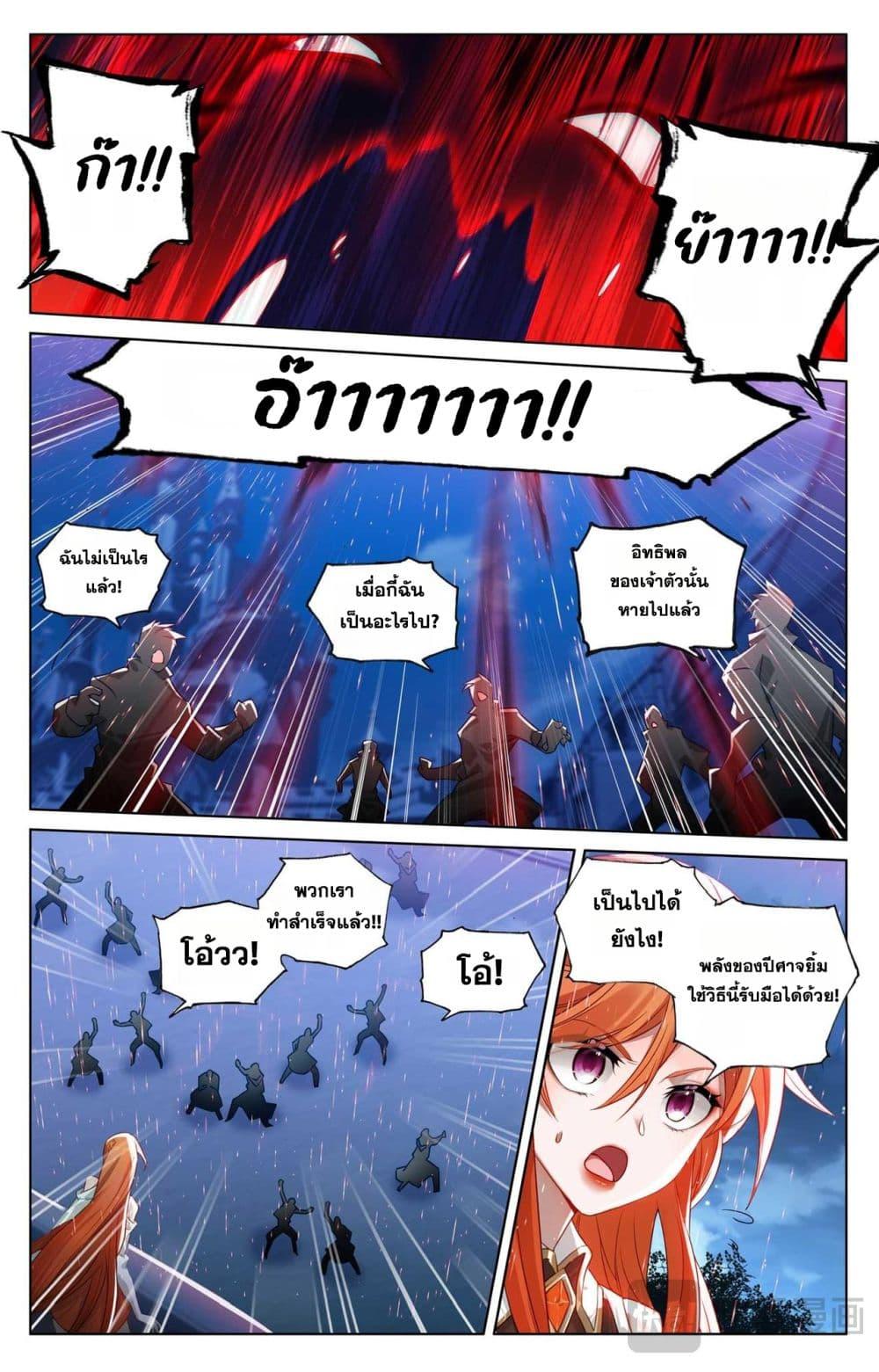 Manga-lc-com อ่านมังงะ อ่านการ์ตูน ออนไลน์ ฟรี Absolute Resonance ตอนที่ 1 2 3 4 5 6 7 8 9 10 11 12 13 14 ฟรี ไม่มีโฆษณา Manga-lc - อ่าน มังงะ อ่าน การ์ตูน ออนไลน์ อ่านมังงะ ฟรี