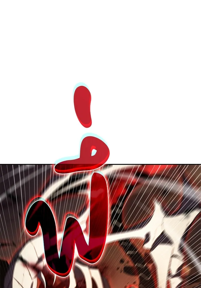 ลูกชายคนเล็กของดยุกคือมือสังหาร ตอนที่ 82 รูปที่ 161