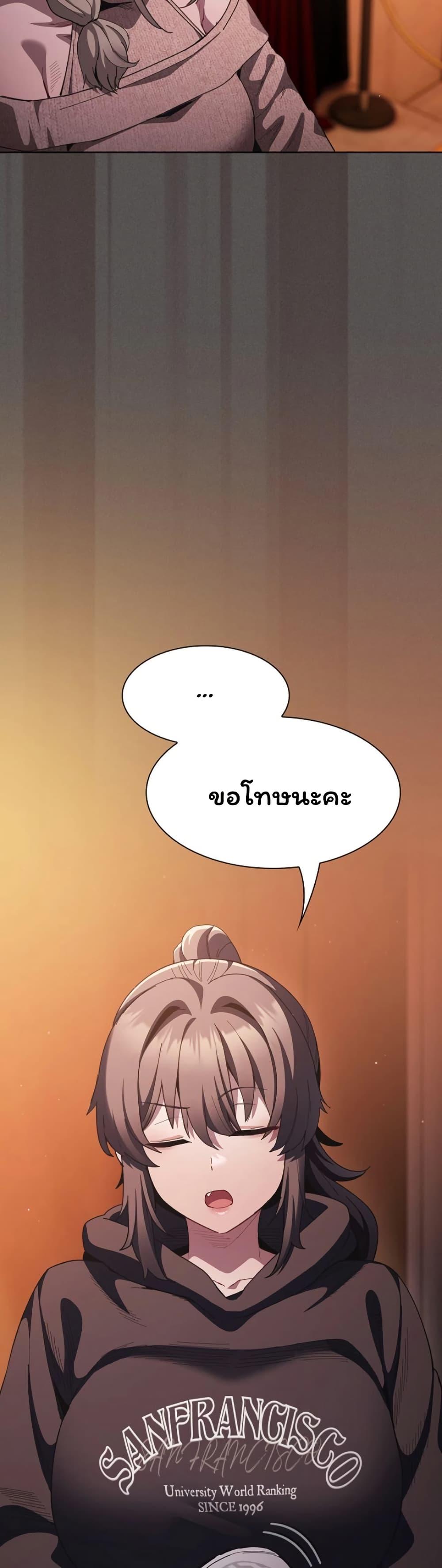 Doujin-Lc- อ่าน โดจิน มังฮวา เกาหลี ญี่ปุ่น จีน แปลไทย Believe Me! ตอนที่ 1 2 3 4 5 6 7 8 9 10 11 12 13 14 ฟรี ไม่มีโฆษณา อ่าน โดจิน Manhwa เกาหลี ญี่ปุ่น จีน เรามีครบ คัดมาให้เน้นๆ โดจิน 18+ รับประกันความฟินโดย  Doujin Lc