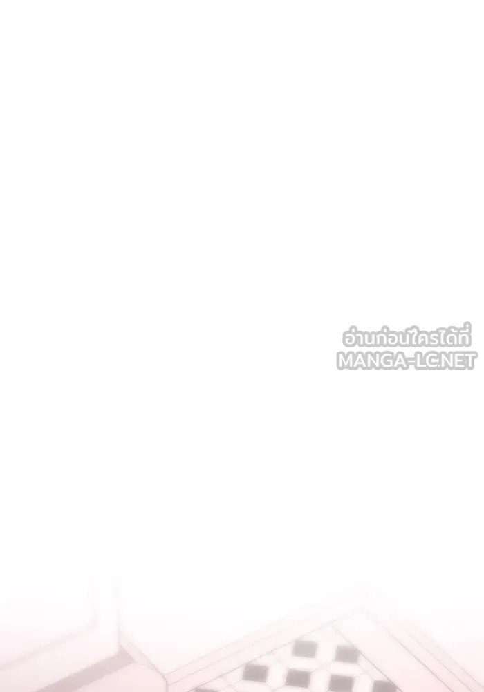 บุตรีดยุกขอไม่แต่งงานbrกับหนุ่มในฝัน ตอนที่ 80 รูปที่ 129