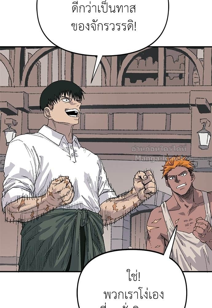 Doujin-Lc- อ่าน โดจิน มังฮวา เกาหลี ญี่ปุ่น จีน แปลไทย สารสุดท้ายจากโครงกระดูก ตอนที่ 1 2 3 4 5 6 7 8 9 10 11 12 13 14 ฟรี ไม่มีโฆษณา อ่าน โดจิน Manhwa เกาหลี ญี่ปุ่น จีน เรามีครบ คัดมาให้เน้นๆ โดจิน 18+ รับประกันความฟินโดย Doujin Lc