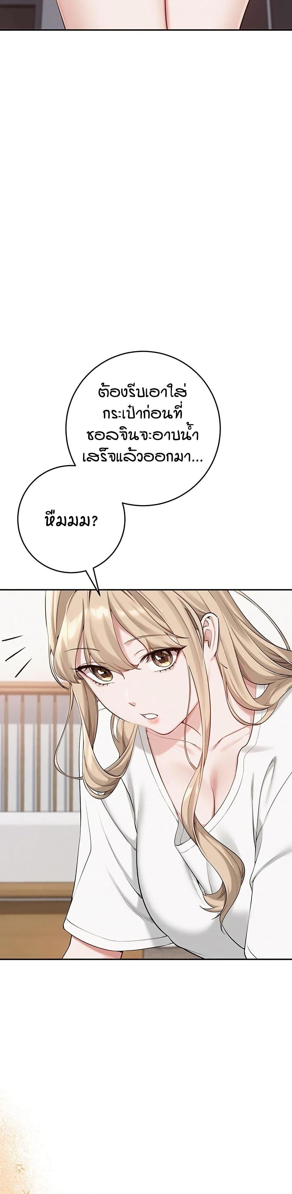 Doujin-Lc- อ่าน โดจิน มังฮวา เกาหลี ญี่ปุ่น จีน แปลไทย College Hot Girlfriends ตอนที่ 1 2 3 4 5 6 7 8 9 10 11 12 13 14 ฟรี ไม่มีโฆษณา อ่าน โดจิน Manhwa เกาหลี ญี่ปุ่น จีน เรามีครบ คัดมาให้เน้นๆ โดจิน 18+ รับประกันความฟินโดย  Doujin Lc