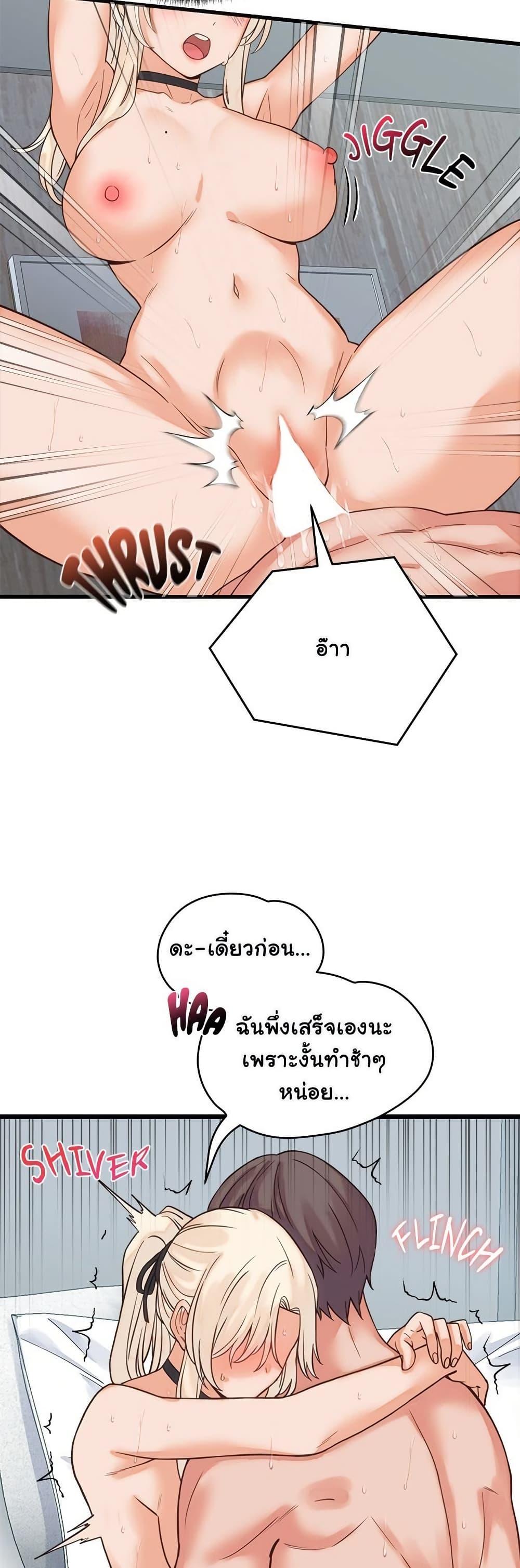 Doujin-Lc- อ่าน โดจิน มังฮวา เกาหลี ญี่ปุ่น จีน แปลไทย From Pauper ตอนที่ 1 2 3 4 5 6 7 8 9 10 11 12 13 14 ฟรี ไม่มีโฆษณา อ่าน โดจิน Manhwa เกาหลี ญี่ปุ่น จีน เรามีครบ คัดมาให้เน้นๆ โดจิน 18+ รับประกันความฟินโดย  Doujin Lc