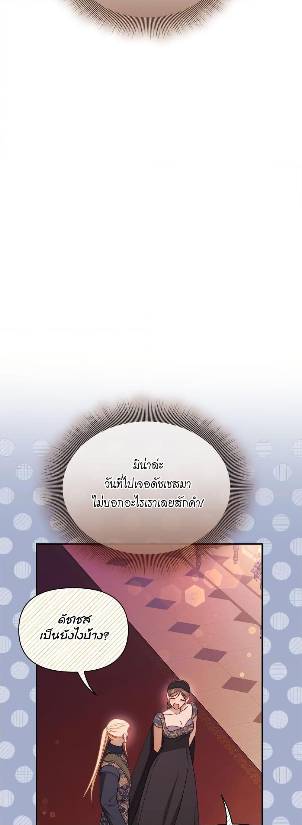 Manga-lc-com อ่านมังงะ อ่านการ์ตูน ออนไลน์ ฟรี Lucia ตอนที่ 1 2 3 4 5 6 7 8 9 10 11 12 13 14 ฟรี ไม่มีโฆษณา Manga-lc - อ่าน มังงะ อ่าน การ์ตูน ออนไลน์ อ่านมังงะ ฟรี