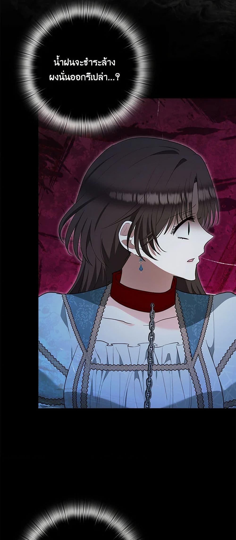 Manga-lc-com อ่านมังงะ อ่านการ์ตูน ออนไลน์ ฟรี Two Names of Night ตอนที่ 1 2 3 4 5 6 7 8 9 10 11 12 13 14 ฟรี ไม่มีโฆษณา Manga-lc - อ่าน มังงะ อ่าน การ์ตูน ออนไลน์ อ่านมังงะ ฟรี