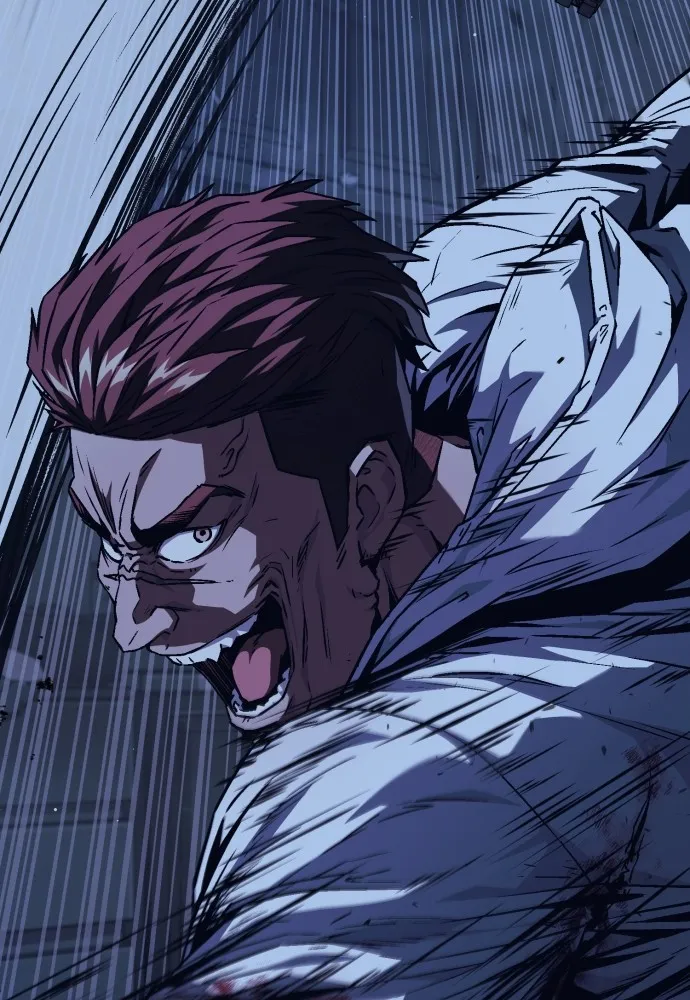 สนิมเชือดเลือดสาด ตอนที่ 4 รูปที่ 160